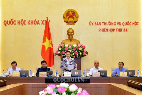 Comienza reunión del Comité Permanente del Parlamento vietnamita - ảnh 1