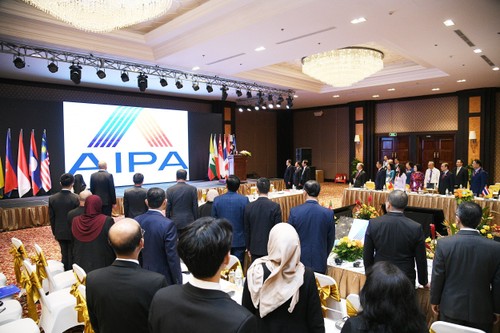 Vietnam sede de la 14.ª Reunión del Grupo Asesor de la Asamblea Inter-parlamentaria de la ASEAN - ảnh 1