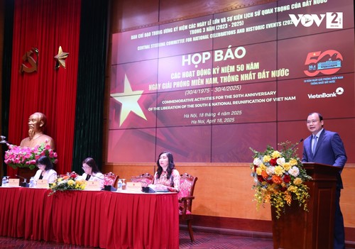 Vietnam prepara una agenda conmemorativa por el 50.º aniversario de la Reunificación Nacional - ảnh 1