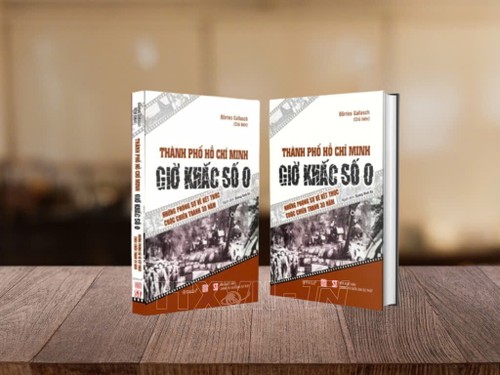 Crónicas del 30 de abril: un nuevo libro revive la reunificación de Vietnam - ảnh 1