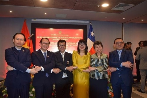 Acto en Santiago de Chile conmemora 80 años de la independencia de Vietnam - ảnh 3
