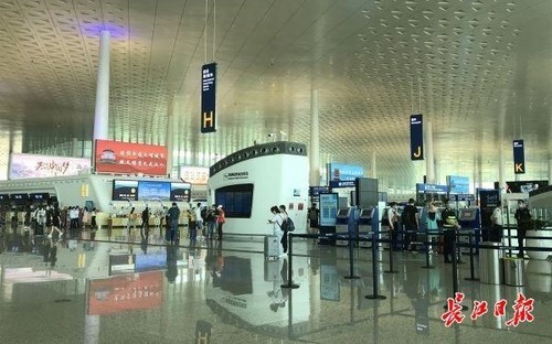 Actividades aéreas en Wuhan vuelven a normalidad - ảnh 1