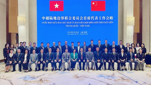 Celebran Reunión de Presidentes del Comité Conjunto de Fronteras Terrestres Vietnam-China - ảnh 1