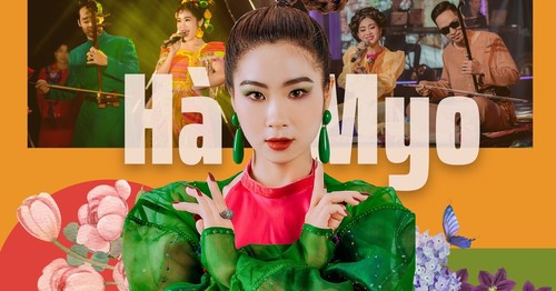 Cuando los elementos tradicionales y modernos se entrelazan... - ảnh 2