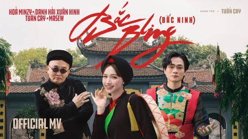 Cuando los elementos tradicionales y modernos se entrelazan... - ảnh 1