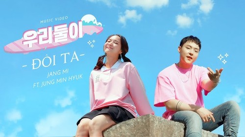 El ascendente prestigio de los artistas vietnamitas en el escenario internacional - ảnh 2