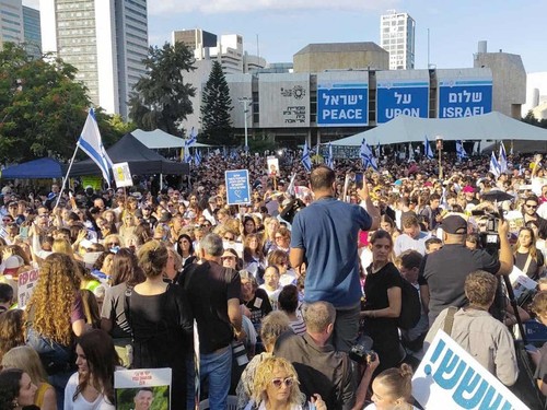 Comienza el canje de rehenes por presos entre Hamás e Israel - ảnh 1