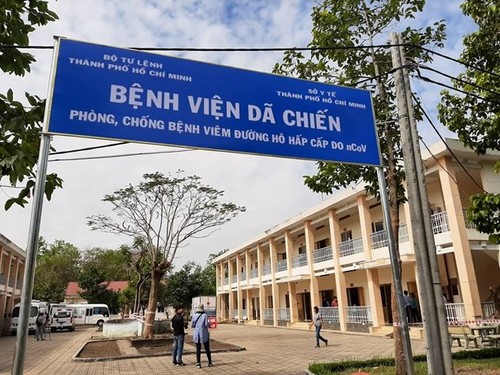 Covid-19 : 6 nouveaux cas enregistrés le 14 mars au Vietnam - ảnh 1