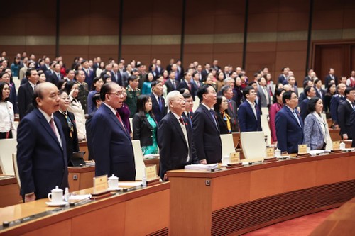 La 5e session extraordinaire de l’Assemblée nationale s’ouvre avec des contenus importants - ảnh 1