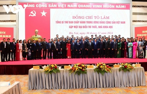 Les intellectuels et scientifiques: piliers de l’innovation et moteurs du développement durable du Vietnam - ảnh 1