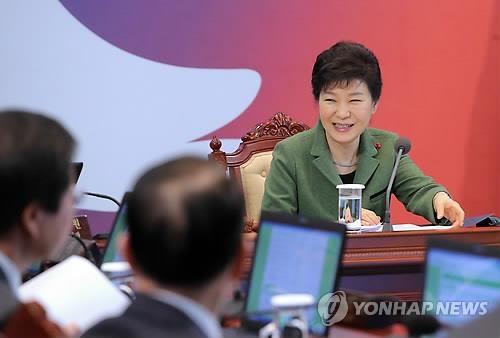 ROK asks DPRK for talks - ảnh 1