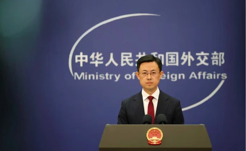 China opposes US-Japan-South Korea joint statement regarding China’s Taiwan - ảnh 1