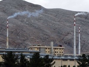 Iran führt neue Verhandlungsrunde mit IAEA und EU - ảnh 1