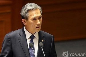 Südkorea: Nordkorea kann Atombomben aus Uran herstellen - ảnh 1