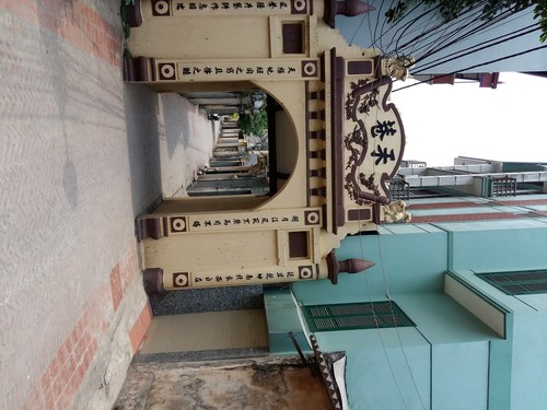 Das altertümliche Dorf Dong Ngac in Hanoi - ảnh 2