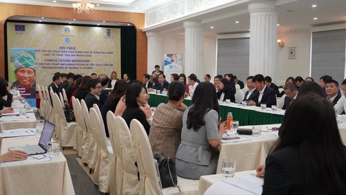 Bewertung der Umsetzung des Gesetzes zur Organisation des Volksgerichts in den vergangenen fünf Jahren - ảnh 1