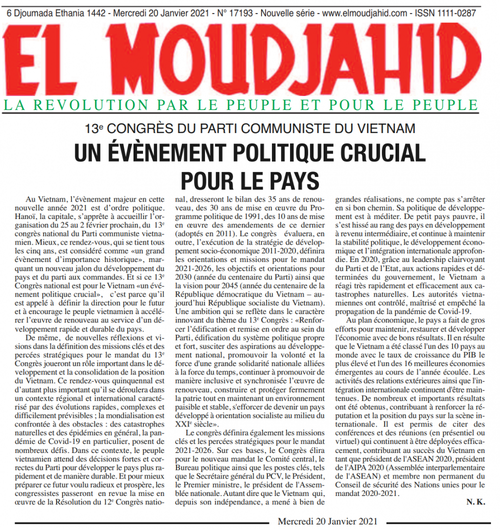 Internationale Medien heben den Wunsch zum Aufbau Vietnams hervor - ảnh 1