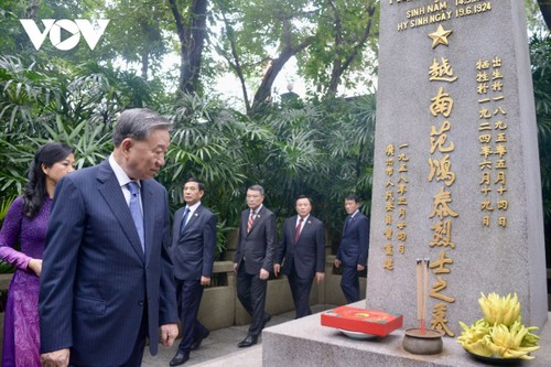 Tô Lâm en visite d’État en Chine: Premières activités - ảnh 1