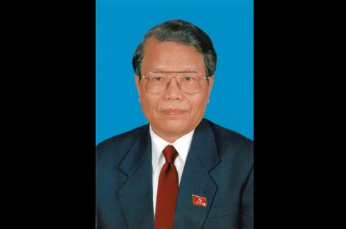 Les obsèques nationales de l'ancien Président de la République Trần Đức Lương auront lieu les 24 et 25 mai - ảnh 1