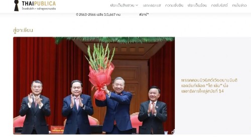 Nouvelles publications internationales saluant le succès du XIVᵉ Congrès du Parti communiste vietnamien - ảnh 2