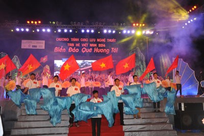 Sommercamp Vietnam 2014: Die Fahrt zu Meer und Inseln der Heimat - ảnh 9