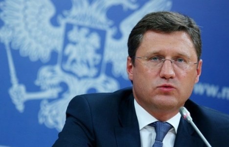 Russland verlangt von der Ukraine Garantie der Gasrechnungsbezahlung - ảnh 1