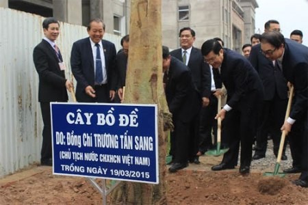 Verstärkung der internationalen Zusammenarbeit in der Ausbildung von Gerichtsmitarbeitern - ảnh 1