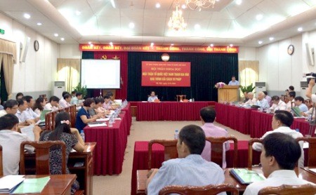 Vaterländische Front Vietnams setzt sich für die Justizreform ein - ảnh 1