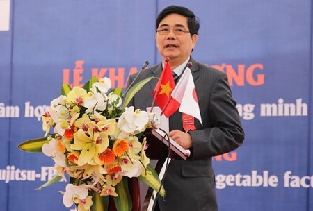 Einweihung des Zusammenarbeitszentrums über Smart-Landwirtschaft FPT – Fujitsu - ảnh 1