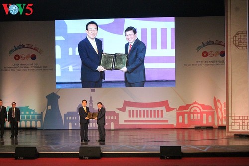 Mehr als vier Millionen Menschen besuchen das Kulturfest Ho Chi Minh Stadt – Gyeongju 2017 - ảnh 1