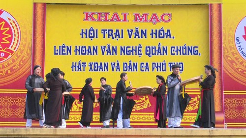 Musikjournal vom 14.01.2018 - ảnh 1