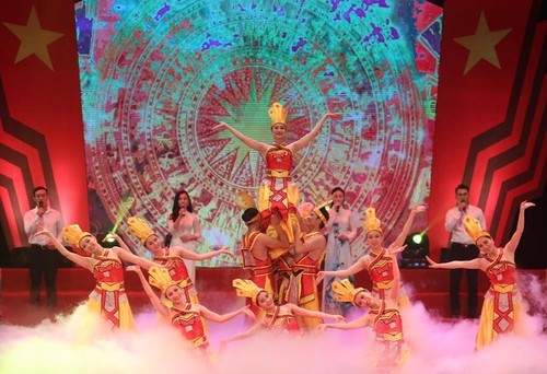 Das Kunstprogramm “Rote Blume” - ảnh 1