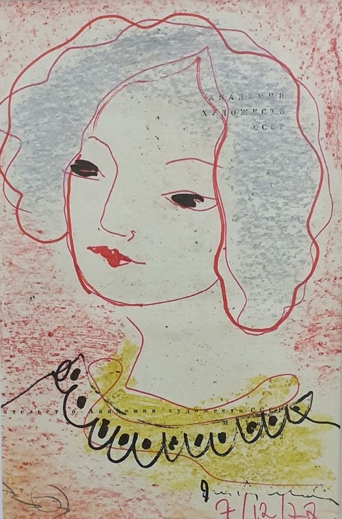 Ausstellung und Versteigerung der Gemäldesammlung “Den Thu Fluss runter” - ảnh 1