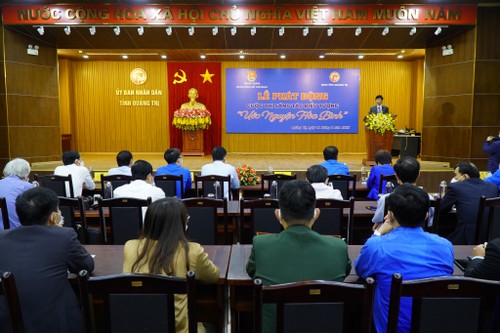 Jugendverband startet den Wettbewerb über das Symbol „Wunsch nach Frieden“ - ảnh 1