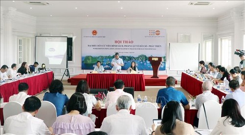 Gewählte Abgeordnete mit Politik und Gesetzen zur Bevölkerung und Entwicklung - ảnh 1