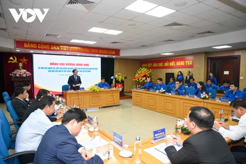 Jugendverbände und Jugendliche sollen Vorreiter bei der nationalen digitalen Transformation sein - ảnh 1