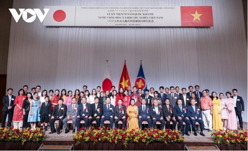 Vietnamesischer 78. Nationalfeiertag im Ausland feiern - ảnh 2