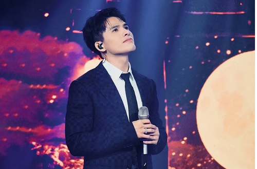 Musikjournal vom 14.04.2024 - ảnh 1