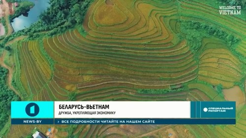 Vietnam-Belarus: Die Freundschaft fördert die Wirtschaftsentwicklung - ảnh 1
