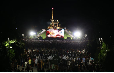 Vorführung des Films „Roter Regen” zu Ehren der gefallenen Soldaten in der Zitadelle Quang Tri - ảnh 1