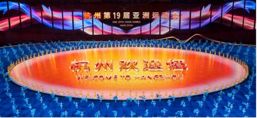 제19회 아시안 게임 개막 - ảnh 1