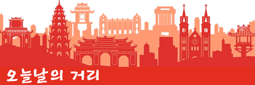 ≪베트남 거리거리 알아보기≫ 1회: 바찌에우(Bà Triệu) 거리 - ảnh 3