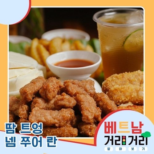 ≪베트남 거리거리 알아보기≫ 16회: 항봉(Hàng Bông) 거리 - ảnh 5