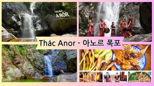 무더위 식히러 후에 계곡과 폭포 찾아 떠나요 - ảnh 5