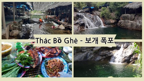 무더위 식히러 후에 계곡과 폭포 찾아 떠나요 - ảnh 4