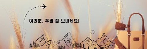 무더위 식히러 후에 계곡과 폭포 찾아 떠나요 - ảnh 6