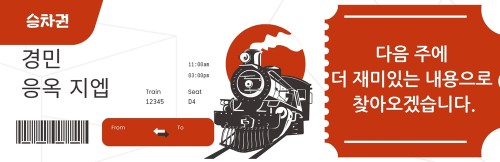 하이퐁 '붉은 봉황 꽃’ 열차, 새로운 여행 포인트로 주목 - ảnh 5