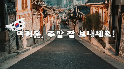 2025 CJ 케이 페스타, 한국 문화의 진수 선보인다 - ảnh 6