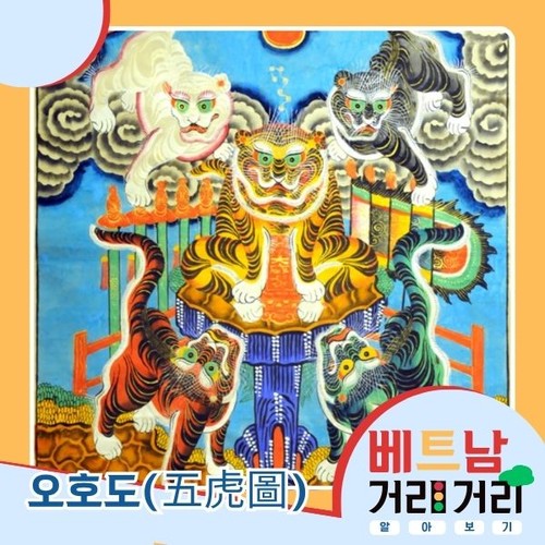 ≪베트남 거리거리 알아보기≫ 31회: 항쫑(Hàng Trống) 거리 - ảnh 6