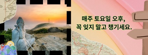 다낭의 숨은 매력을 찾아서 – 잘 알려지지 않은 명소들 - ảnh 5